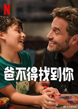 变成黑皮辣妹以后和朋友做了未删减版
